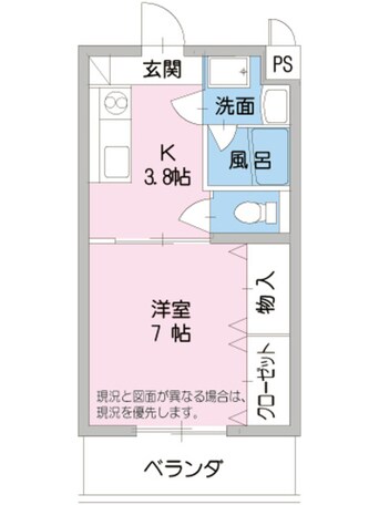 間取図 東海道本線/沼津駅 徒歩34分 1階 築19年