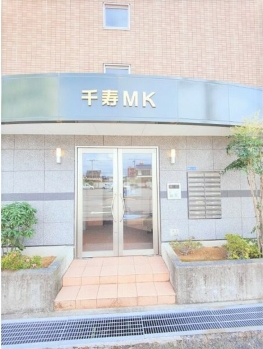  東海道本線/沼津駅 徒歩10分 4階 築20年