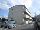 東海道本線/片浜駅 徒歩33分 1階 築15年の外観