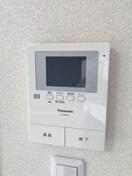  東海道本線/沼津駅 徒歩30分 1階 築24年