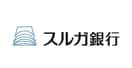 スルガ銀行沼津青野支店(銀行)まで721m※スルガ銀行沼津青野支店 東海道本線/原駅 徒歩22分 1階 築33年