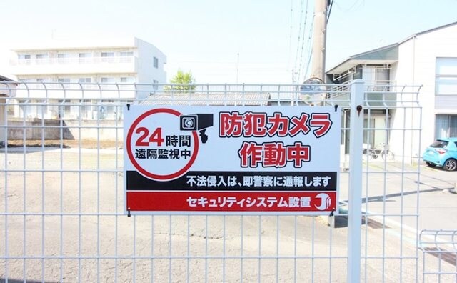  御殿場線（静岡県内）/沼津駅 徒歩36分 1階 築22年