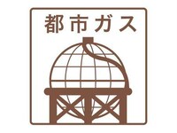 クリーンリバー新川