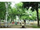 美香保公園(公園)まで2016m マイスター渋谷マンション