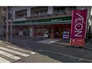 まいばすけっと北9条東2丁目店(スーパー)まで244m ラ・パルフェ・ド・札幌