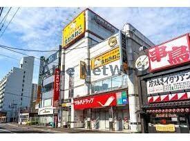 ツルハドラッグ北24条店(ドラッグストア)まで380m クレア北２４条