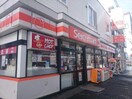 セイコーマートどもん店(コンビニ)まで131m スカイパレスN18