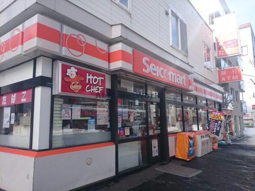 セイコーマートどもん店(コンビニ)まで277m S-FORT北大前