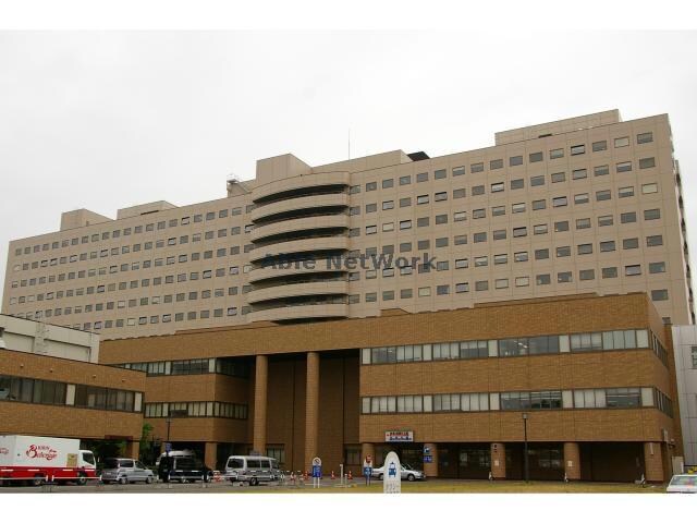 国立大学法人北海道大学病院(病院)まで206m ファッションコーポラス