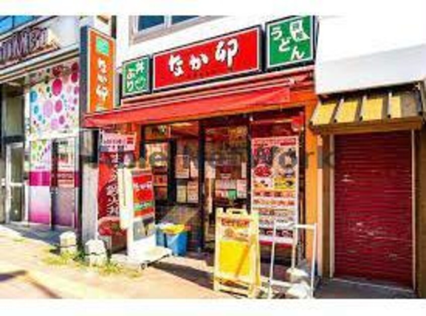 なか卯札幌北24条店(その他飲食（ファミレスなど）)まで785m アーヴァンTOMO