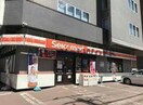 セイコーマート北10条店(コンビニ)まで250m ＫＯＹＡＳ　Ⅵ　コヤスシックス