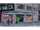 まいばすけっと北2条西14丁目店(スーパー)まで497m WEST１０　ウエスト10