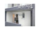  M-STAGE北9条