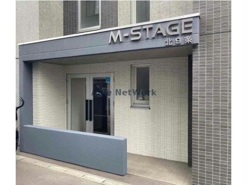  M-STAGE北9条