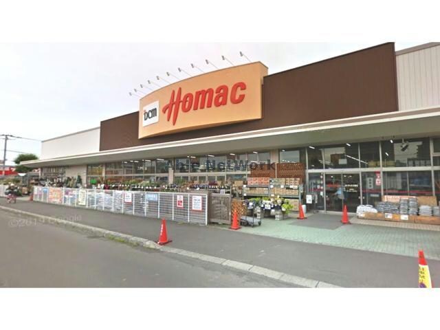 DCMホーマック光星店(電気量販店/ホームセンター)まで1302m サンセリテ札幌