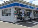 ローソン札幌北14条店(コンビニ)まで336m GRADO　グラード