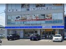 ローソン札幌北30条東店(コンビニ)まで199m ヴィオレッテⅡ