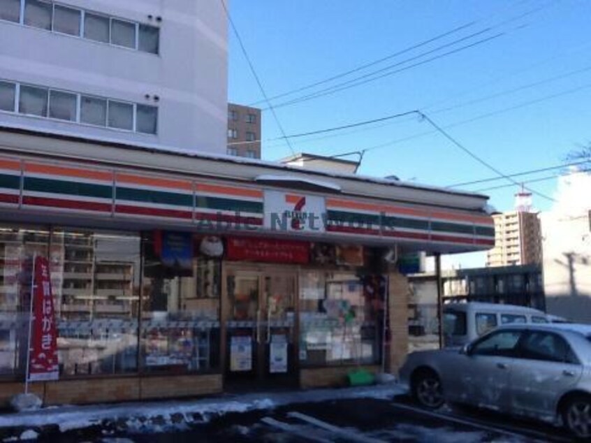 セブンイレブン札幌北28条店(コンビニ)まで181m カーサ・アモール