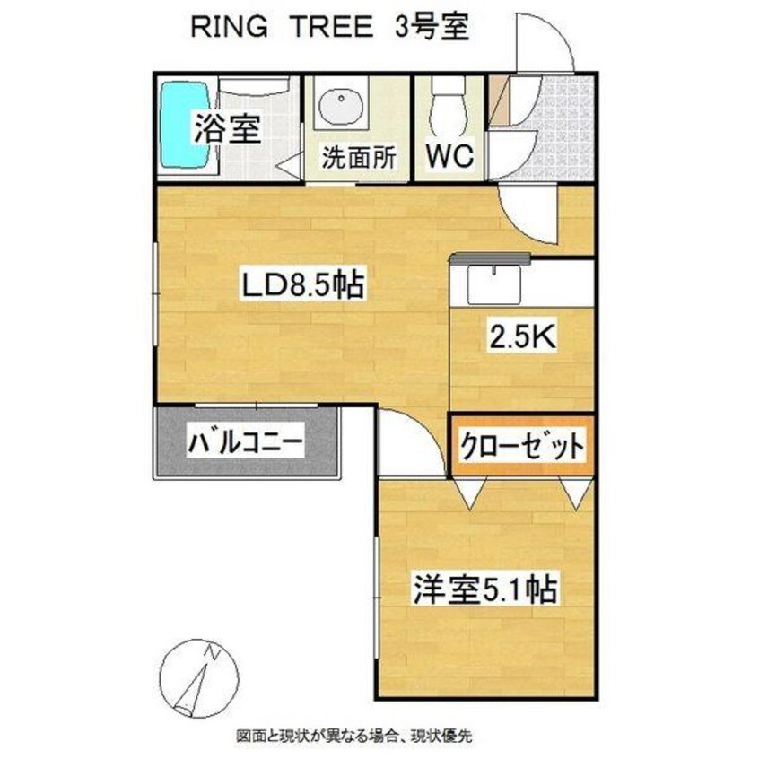 間取図 RING TREE　リングツリー