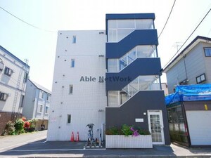 スピアシティ北15条