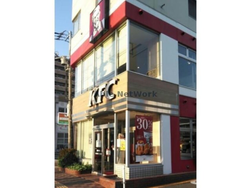 ケンタッキーフライドチキン北二十四条店(ファストフード)まで713m レオパレス北34第14