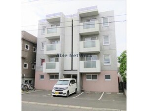 maison de 桜　メゾンド桜