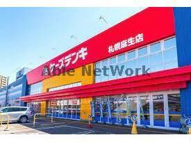 ケーズデンキ札幌麻生店(電気量販店/ホームセンター)まで1155m カノア