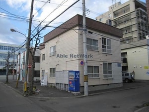 よこいマンション