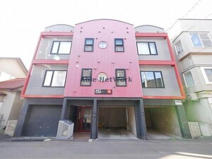 アークガーデン北２８条