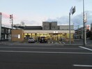 セブンイレブン札幌北23条店(コンビニ)まで123m レジデンス北23条