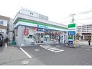 ファミリーマート札幌北32条西4丁目店(コンビニ)まで261m ティラミス