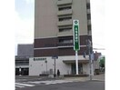 北海道銀行桑園支店(銀行)まで391m Lavie-SOEN　ラヴィ　ソウエン