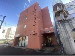 グレイスハイムN20