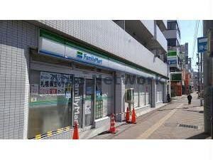 ファミリーマート札幌麻生4丁目店(コンビニ)まで153m スウェーデンハウス麻生　