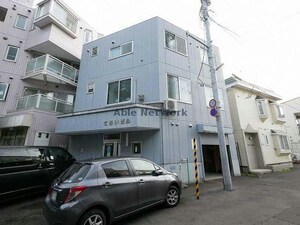 てるいビル