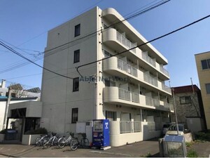 ネージュ