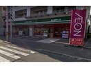 まいばすけっと北9条東2丁目店(スーパー)まで566m ONE札幌ステーションタワー
