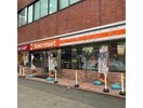 セイコーマート北7条店(コンビニ)まで146m ONE札幌ステーションタワー