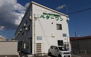 Road&Sky