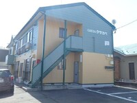 グリーンクサカベ