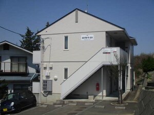[シャーメゾン]コンフォートヒル
