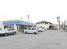 ﾛｰｿﾝ 牛久南店(コンビニ)まで1002m 旭ルーミー牛久73番館