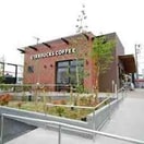 ｽﾀｰﾊﾞｯｸｽｺｰﾋｰ ひたち野うしく店(その他飲食（ファミレスなど）)まで427m グリーンハート