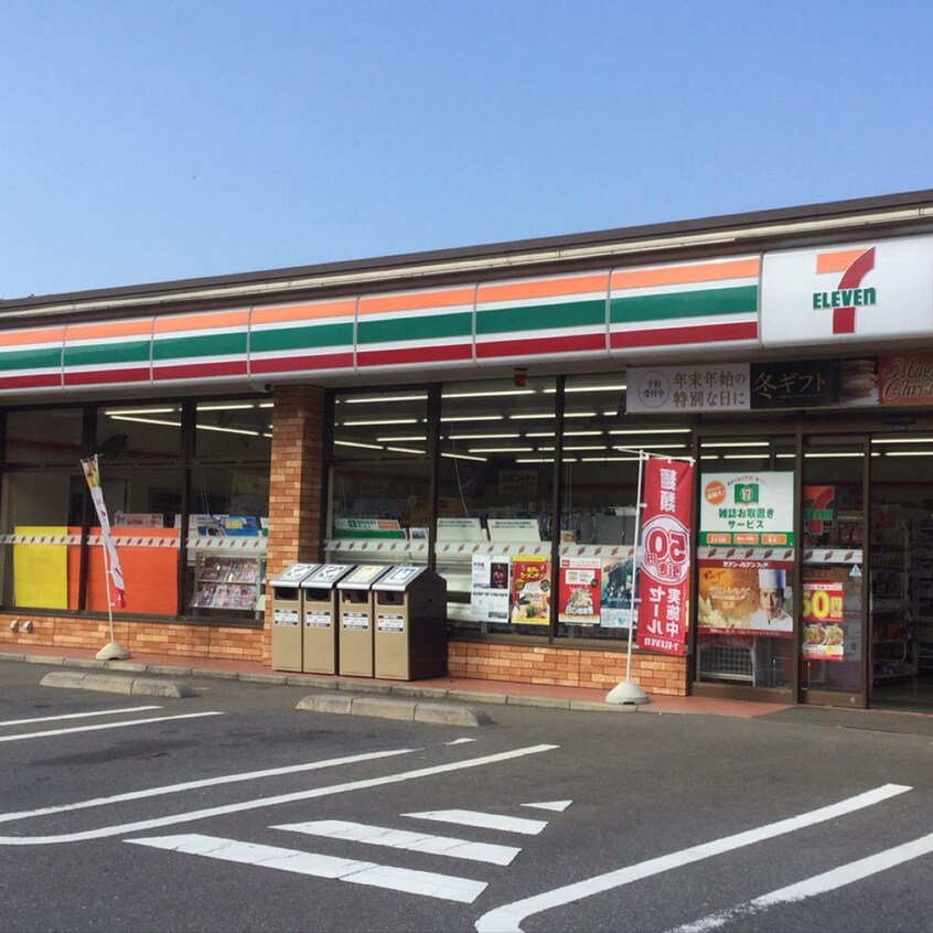 ｾﾌﾞﾝｲﾚﾌﾞﾝ 牛久上柏田3丁目店(コンビニ)まで360m フローレスさくら