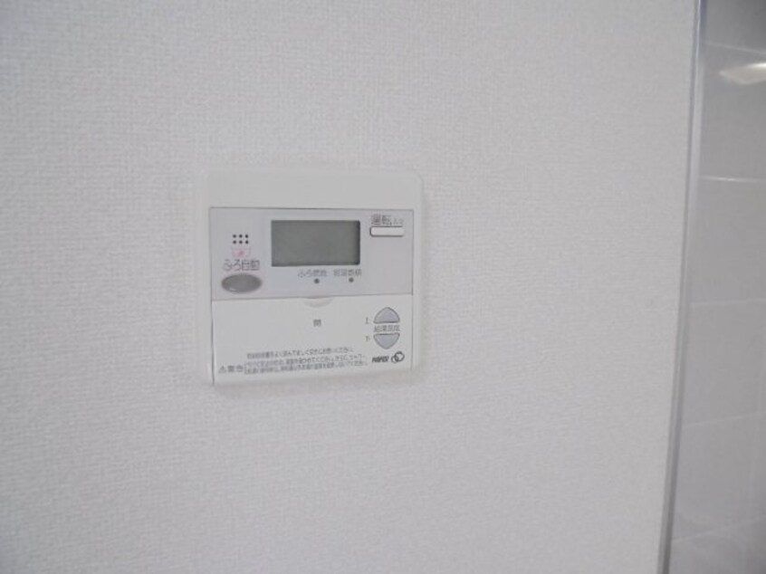  グリーンフォレスト
