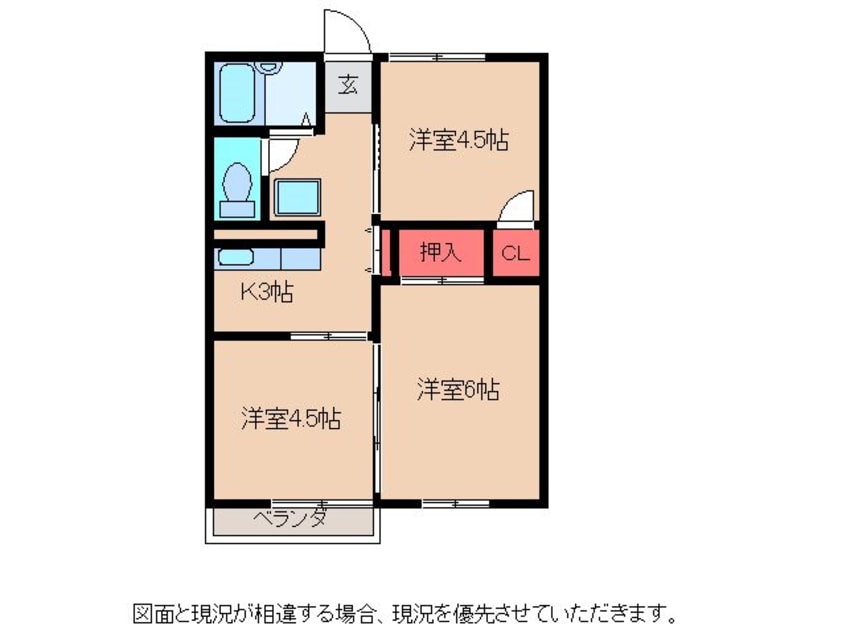 間取図 コーポタニ