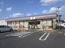 ｾﾌﾞﾝｲﾚﾌﾞﾝ 牛久栄町2丁目店(コンビニ)まで331m コーポタニ