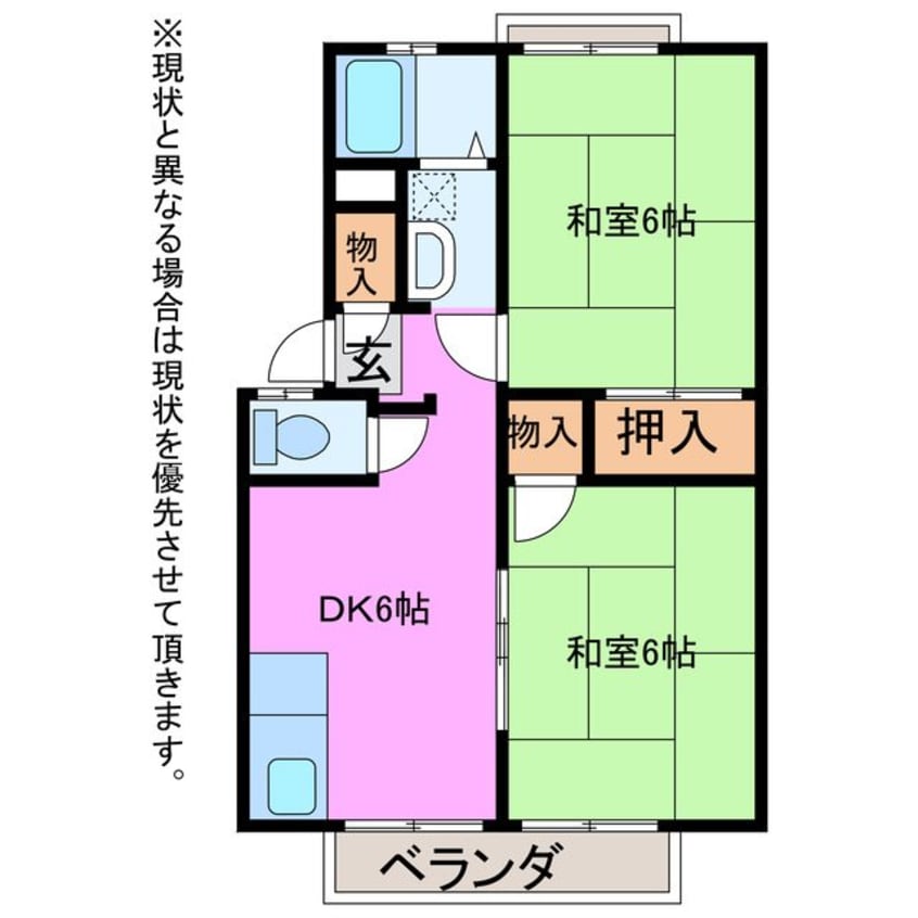 間取図 シェルヒープ　B