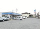 ﾛｰｿﾝ 牛久南店(コンビニ)まで266m サンピアみどり野