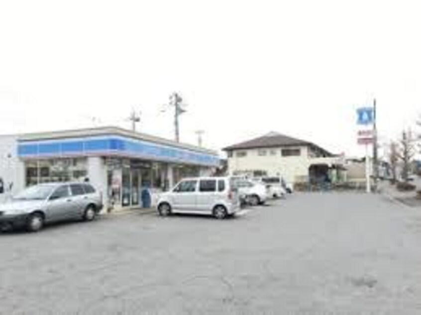 ﾛｰｿﾝ 牛久南店(コンビニ)まで266m サンピアみどり野